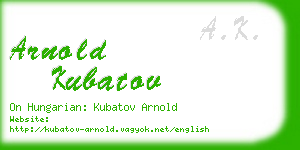 arnold kubatov business card